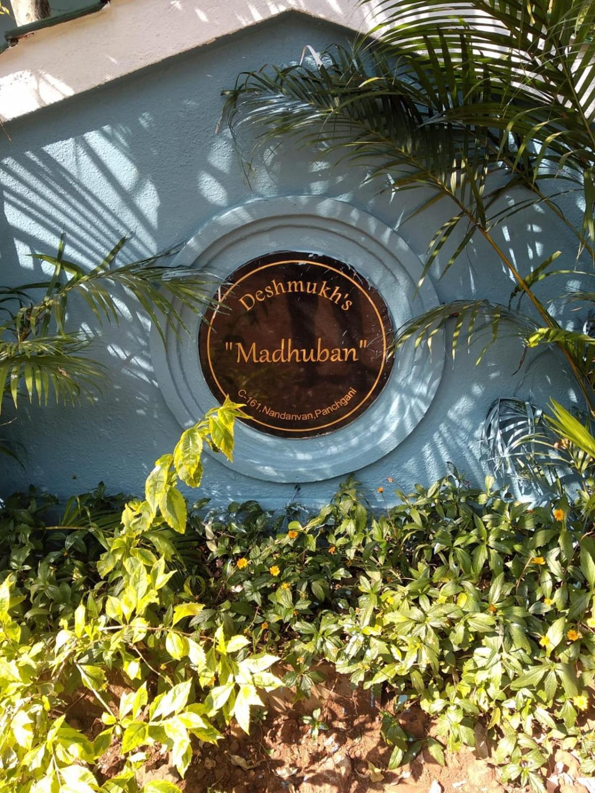 Madhuban Bungalow Panchgani Mahābaleshwar Dış mekan fotoğraf